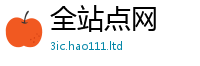 7777788888管家婆老家凤凰归2025新奥天天开好彩开奖结果